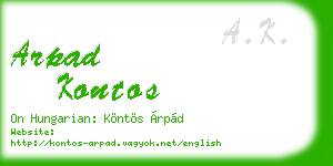 arpad kontos business card