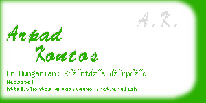 arpad kontos business card